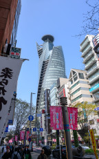 Nagoya