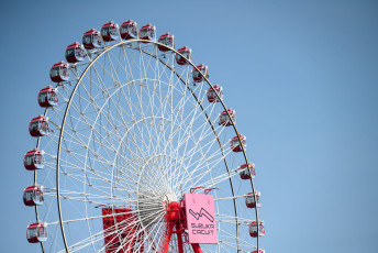 Ferris Wheel, Suzuka