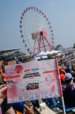 2026 Japanese Grand Prix