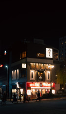 Nagoya