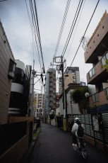 Back Streets of Shinjuku City, Tokyo
