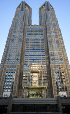 Tokyo Metropolitan Government Building