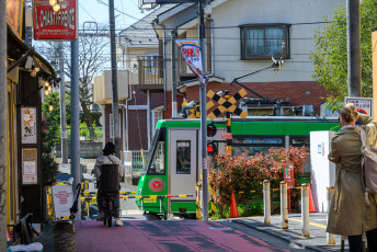 Train Crossing in Setagaya City, Tokyo