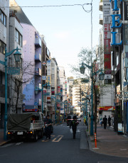 Shinjuku City, Tokyo